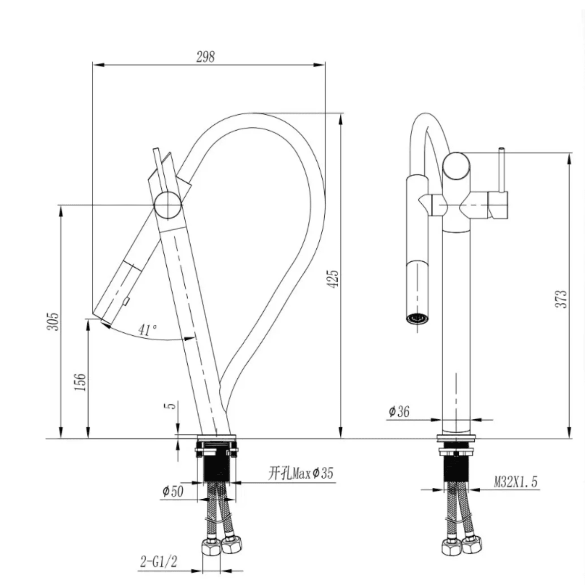 Torneira Gourmet Cozinha Monocomando Extensível Luxo Cozinha Bella Torneira Gourmet Cozinha Monocomando Extensível Luxo Cozinha Bella Artificio Lar 